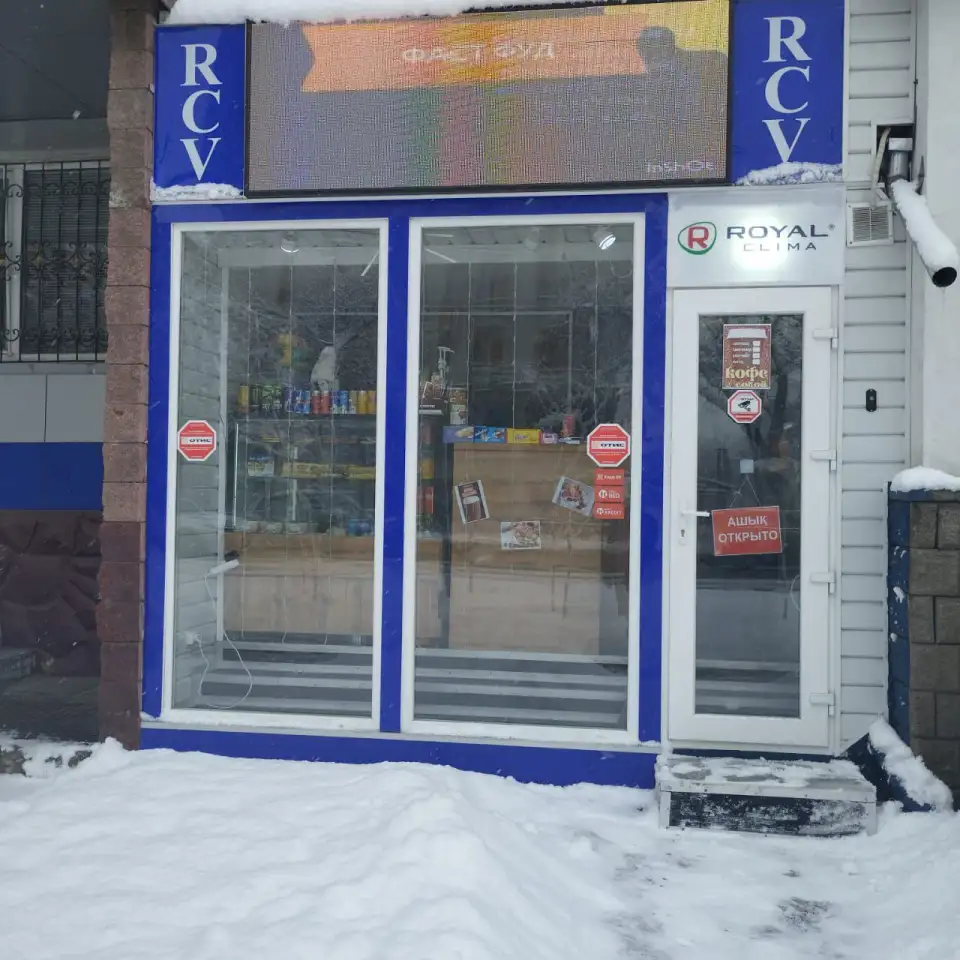 Сдается помещение в долгосрочную аренду, фотография 2