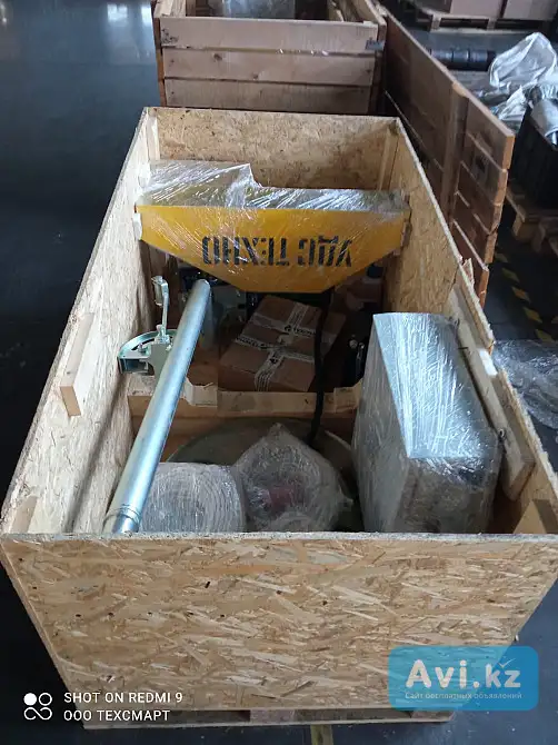 Установка Депарафинизации Скважин Удс-техно, фотография 7