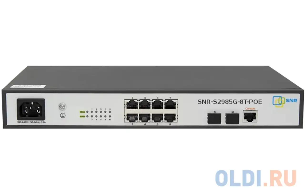 Управляемый гигабитный poe коммутатор уровня 2, 8 портов 10/100/1000base-t с поддержкой, фотография 1