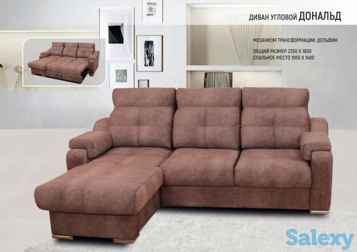 мягкая мебель, фотография 7