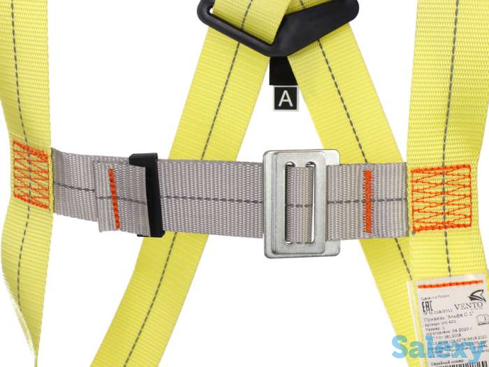 Страховочная Привязь Венто Альфа 0.2, фотография 4