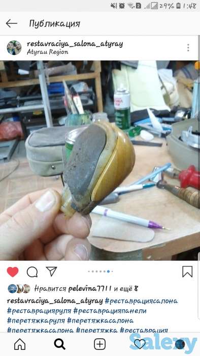 Перетяжка реставрация салона, рулей, airbag, панелей, фотография 4