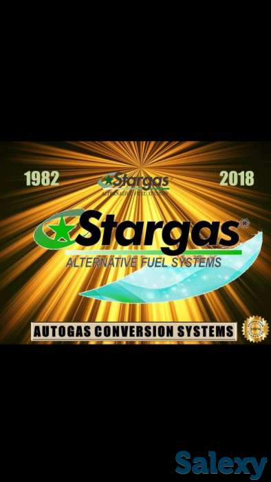 Установка и сервис ГБО, фотография 1