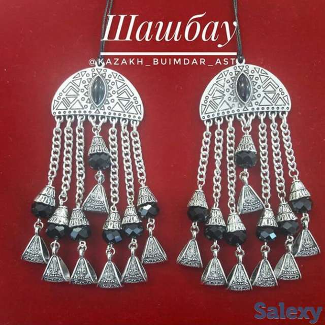 Шашбау черный 2, фотография 1