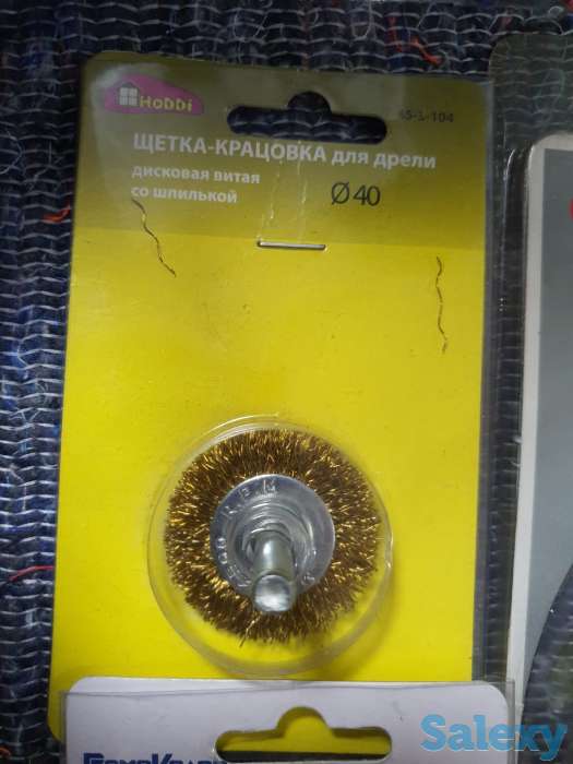 Щетка-крацовка для дрели 40 мм латунированная проволока 0,3 мм, фотография 2