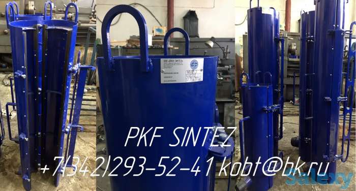 Юбка противосифонная ЮП, КГ, КГУ производство, фотография 2