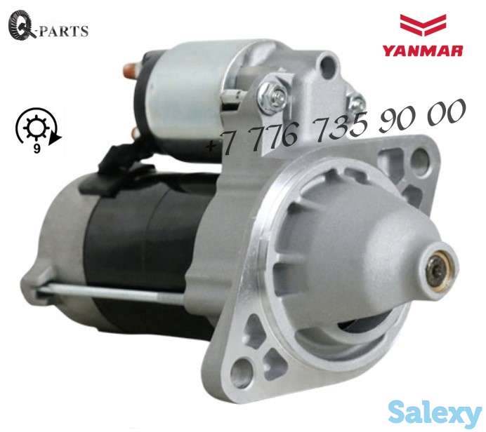 Стартер, Yanmar 3TNV70, фотография 2