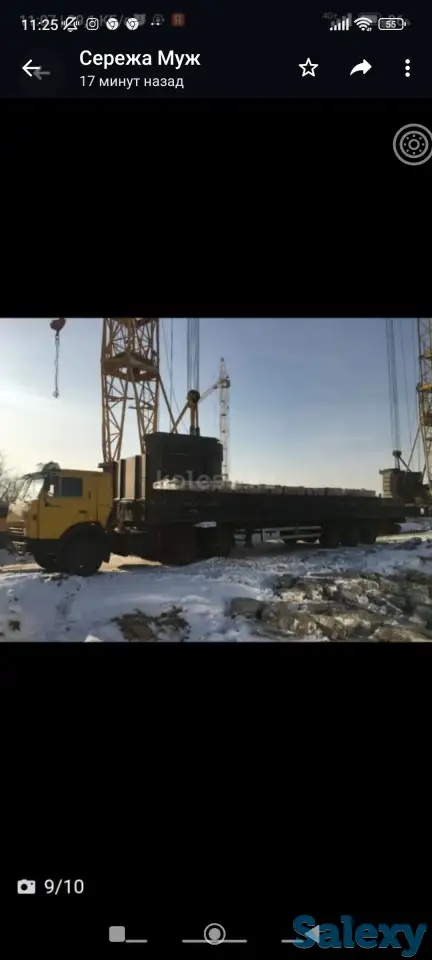 Услуги КАМАЗА, фотография 8