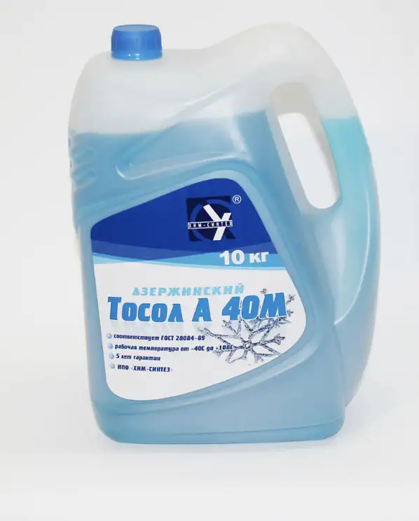 Тормозная жидкость, Тосол, МЭГ, ВГР, Антифриз,, фотография 2