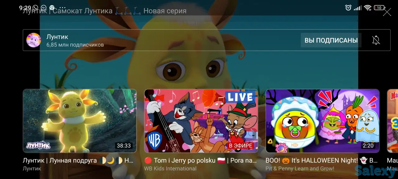 Автозапчасти корейские машины Киа и Хендай, фотография 3