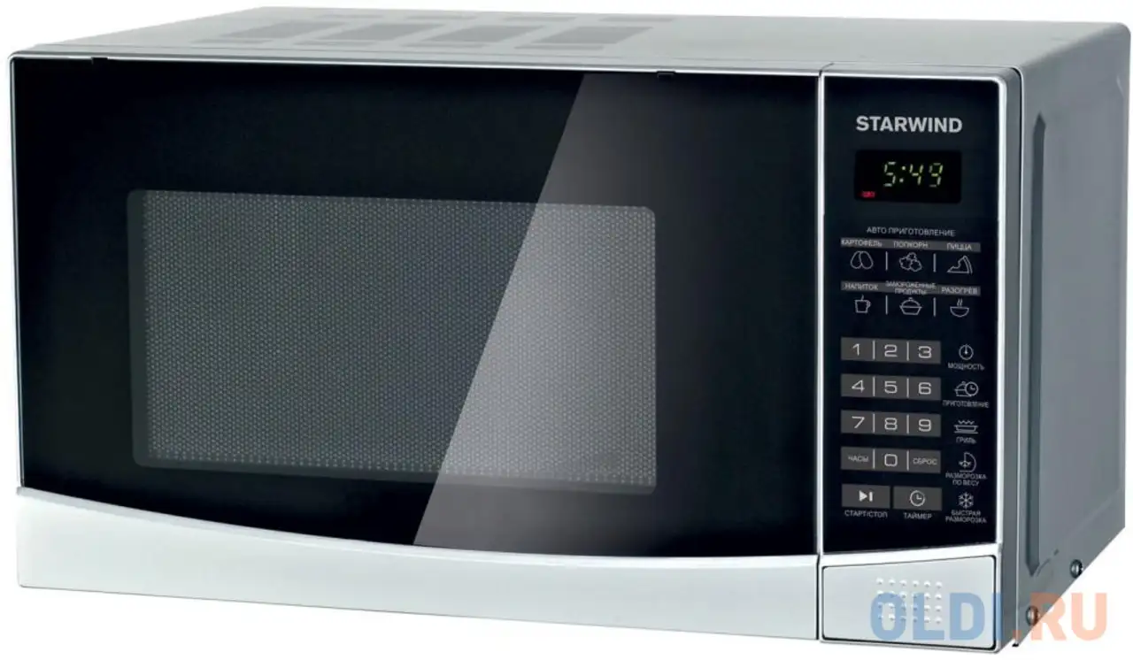 Микроволновая печь starwind smw2820 20л. 700вт серебристый/черный, фотография 1