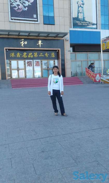 Делаю профессиональные переводы, фотография 1