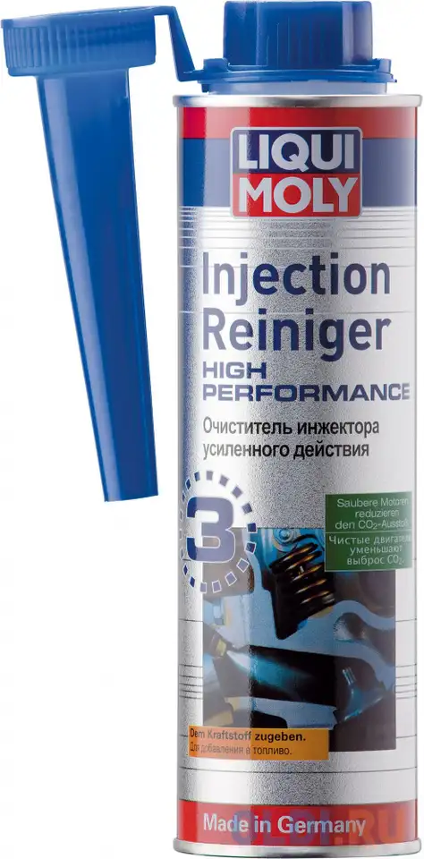 Очиститель инжектора liquimoly injection reiniger high performance (усиленного действия) 7553, фотография 1