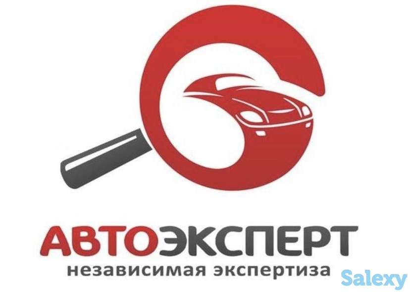Автоподбор,автопроверка перед покупкой Владивосток, фотография 1
