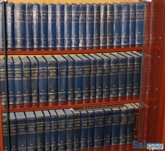 Полное собрание сочинений В.И.Ленина, фотография 5