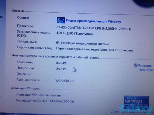 Срочно торг есть, фотография 1