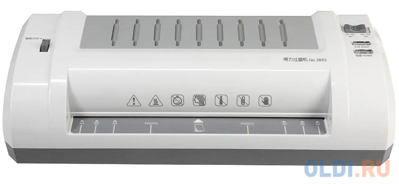 Ламинатор deli e3893-eu a4 80-200мкм 30см/мин, фотография 1