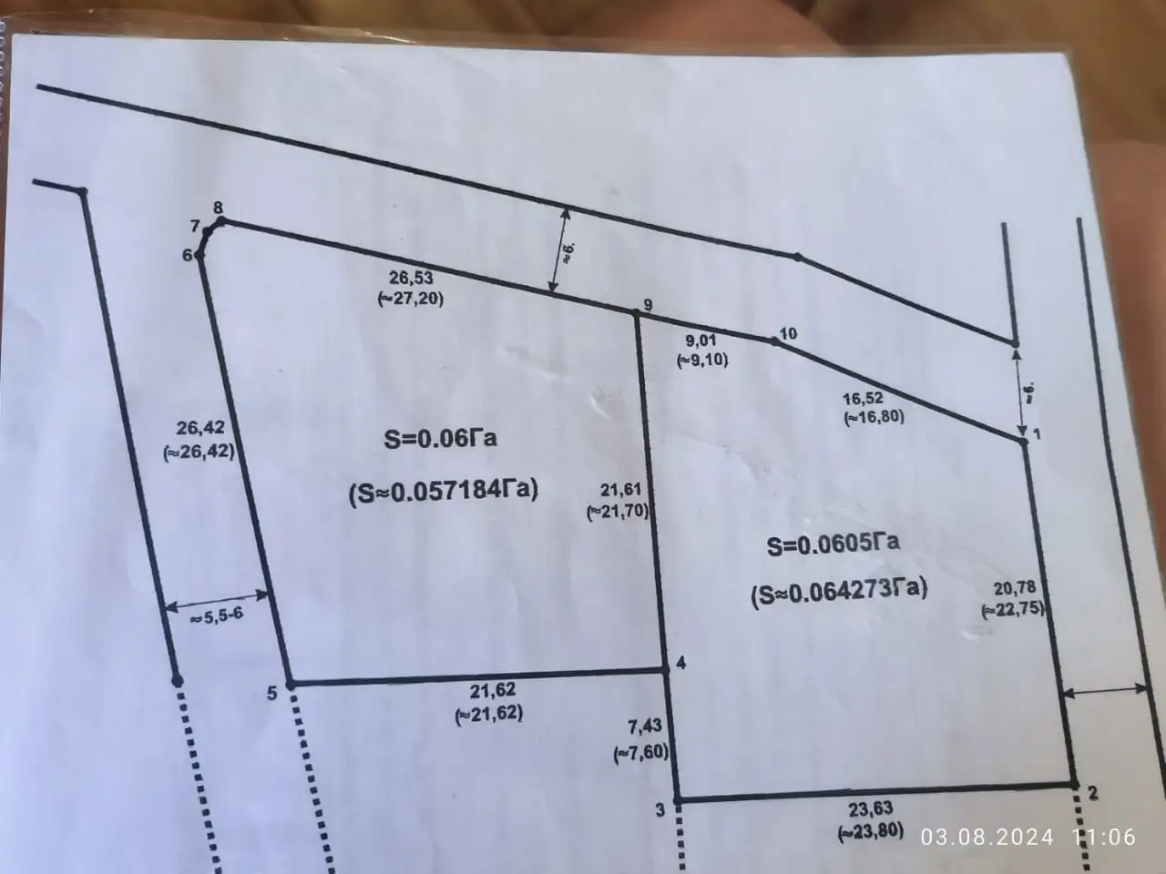 Продам участок, мкр. Акку, фотография 7