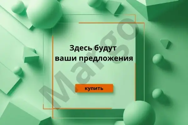 YouTube обложки и баннеры через Canva и нейросети, фотография 4