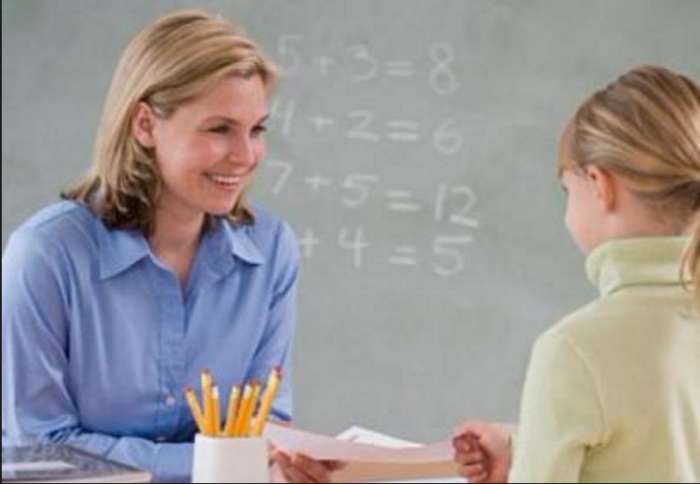 Репетитор по Математике, фотография 1