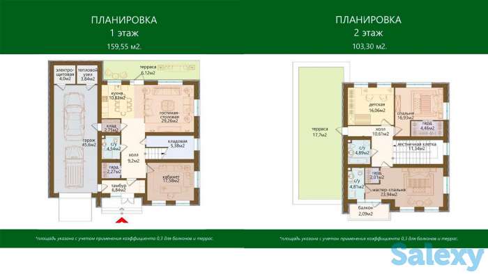 Forest Park Village, Пересечение улиц Е331 — Е446, фотография 13