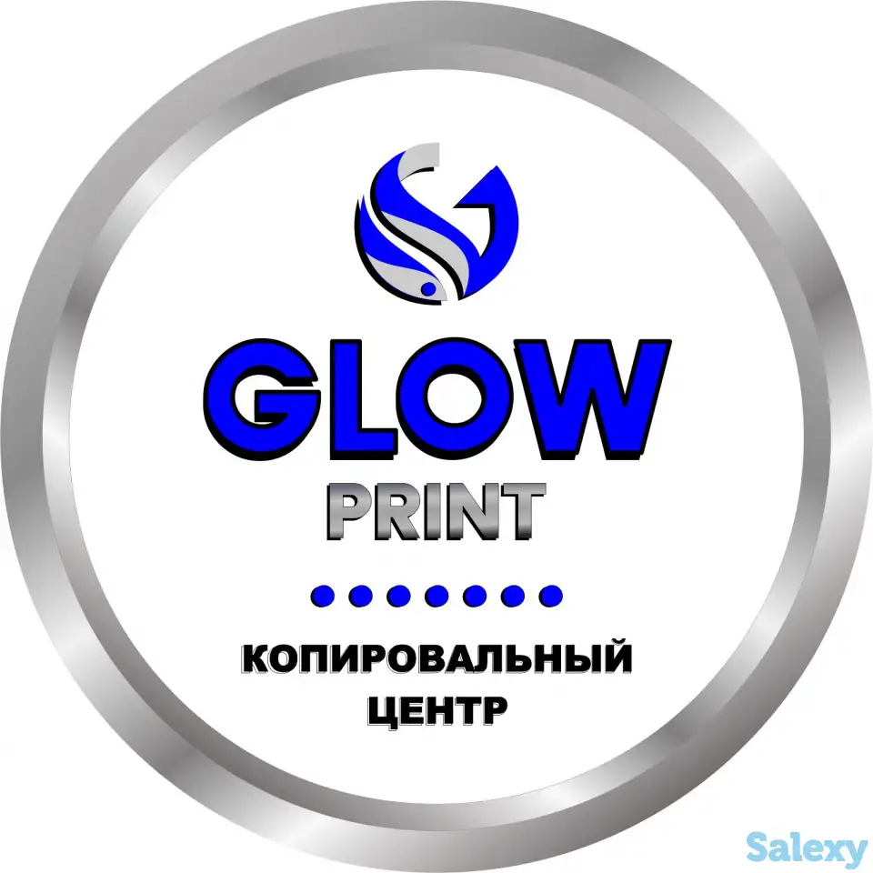 Дизаин и полиграфия, фотография 1