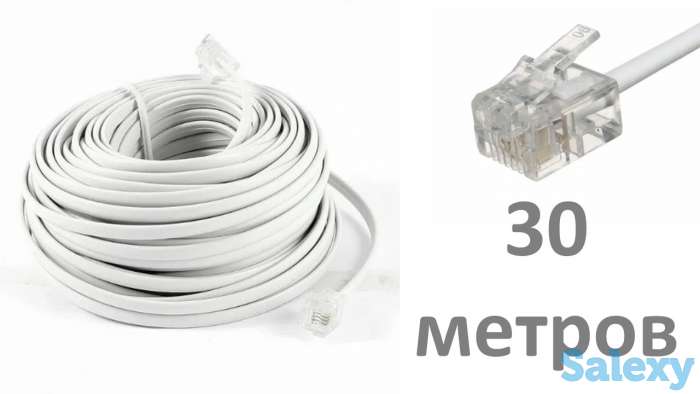 Продам телефонный кабель RJ11, 30 метров, фотография 1