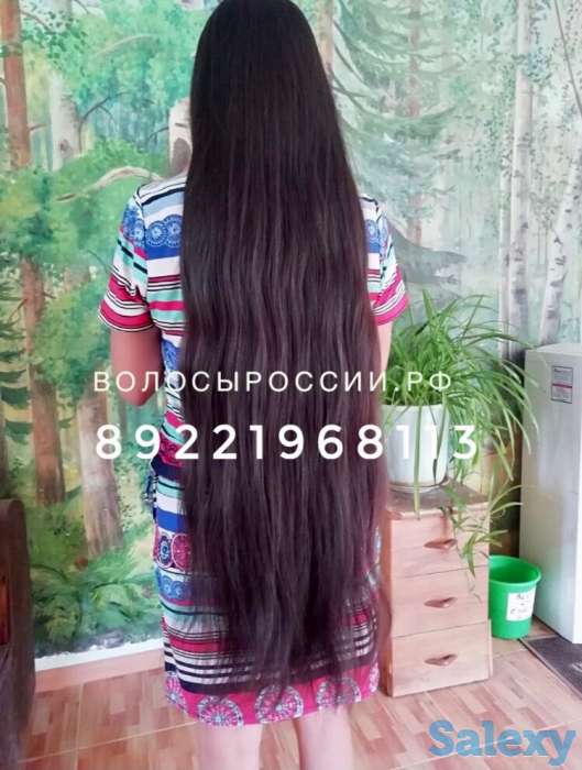 Есиль! ДОРОГО купим волосы!, фотография 5