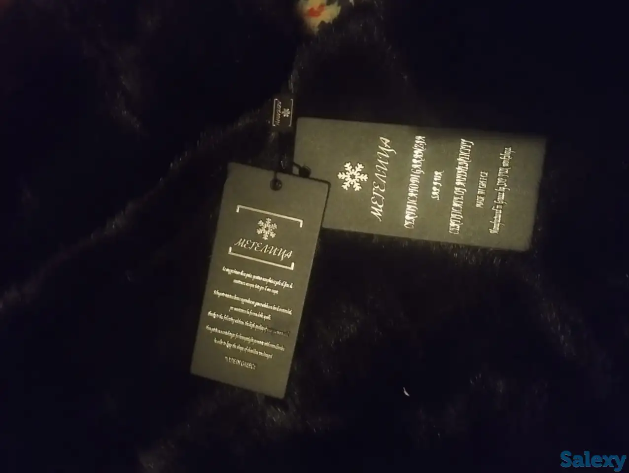 Шуба, фотография 3