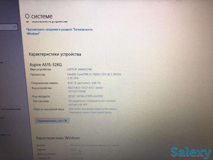 Продам ноутбук Acer Aspire 5, фотография 2
