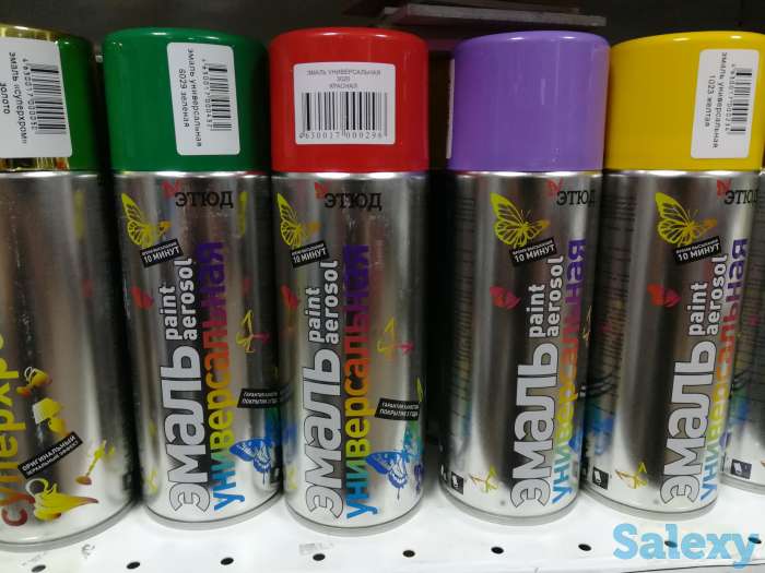 Аэрозольная эмаль ЭТЮД, фотография 1