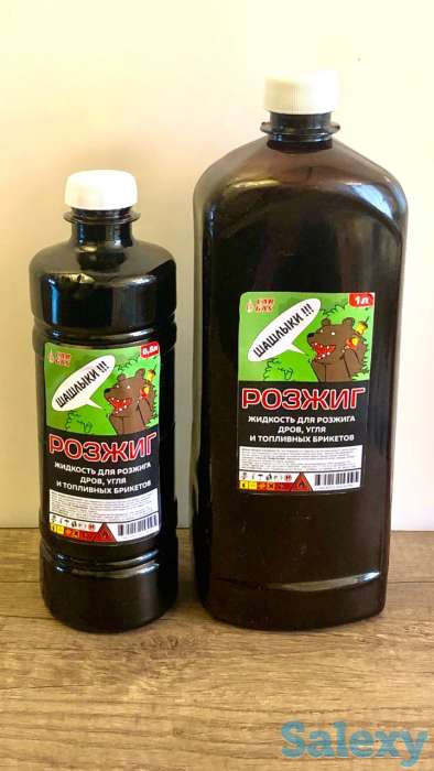 Поиск представителей по сбыту розжига на территории Казахстана, фотография 1