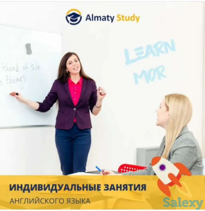 Курсы иностранных языков по доступным ценам с носителем языка., фотография 3