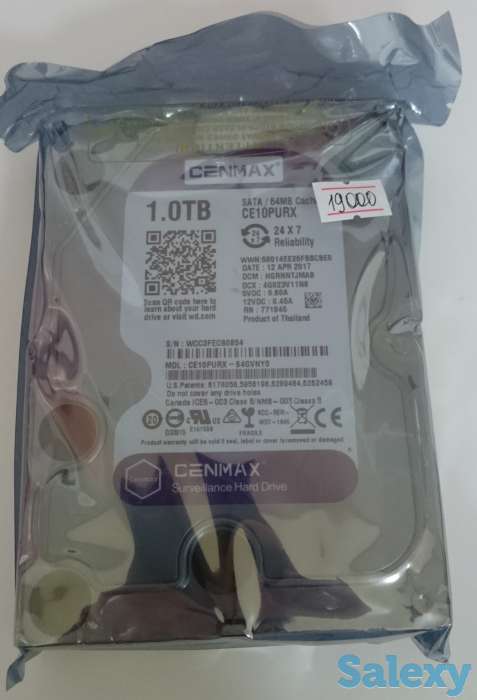 Видео наблюдение, фотография 2