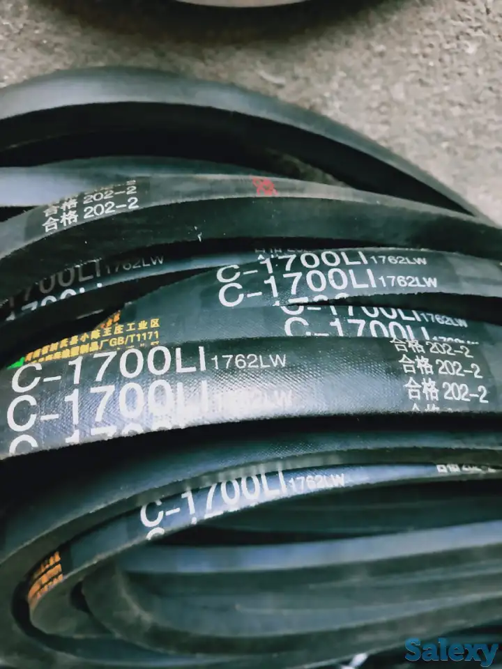 Ремень привода смесителя БСУ., фотография 5