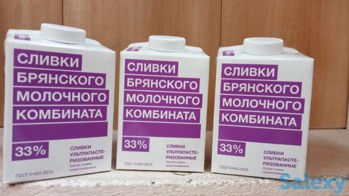 Сливки 33% оптом 750, фотография 1