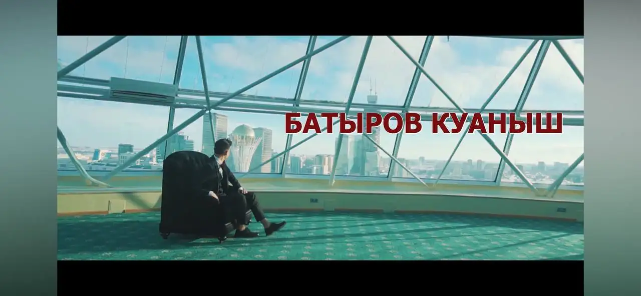 Ведущий, фотография 2