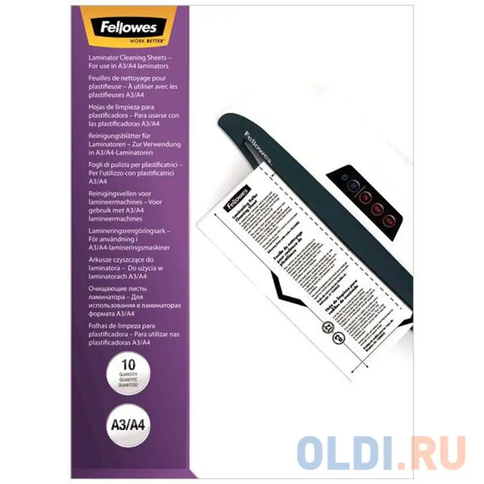 Чистящий лист для ламинаторов 10шт, шт, фотография 1