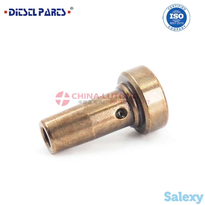 Седло Клапана форсунки Bosch, фотография 1