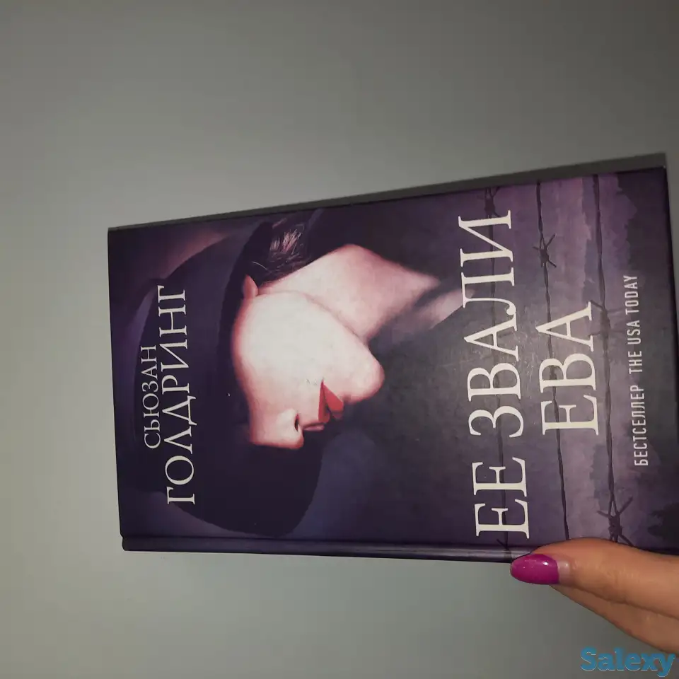 Разные жанры на любой вкус., фотография 5