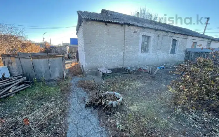 Продам дом, Ул. Ю.Гагарина, фотография 2