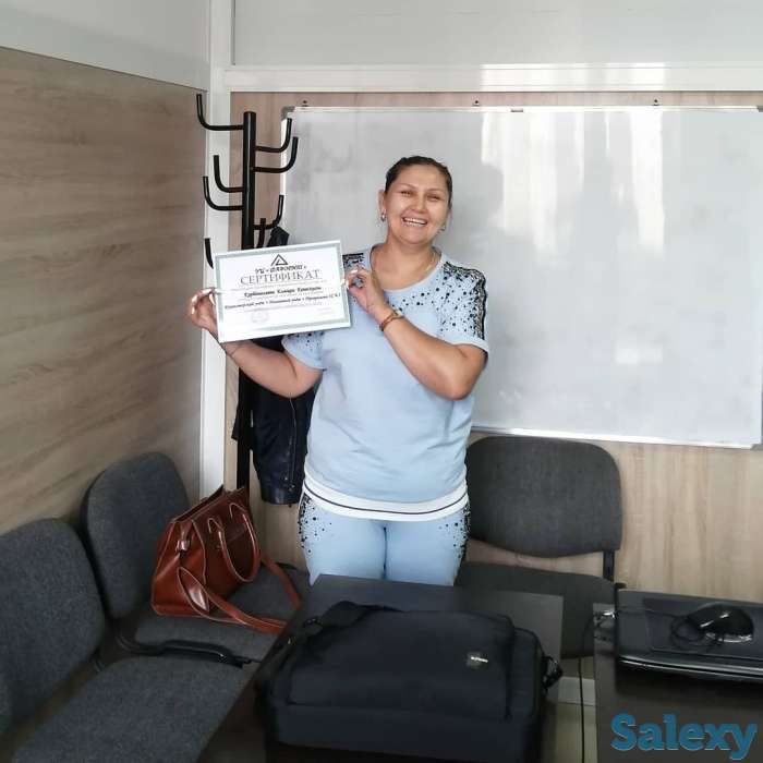 Бухгалтерские курсы Нур-Султан l Астана, фотография 4