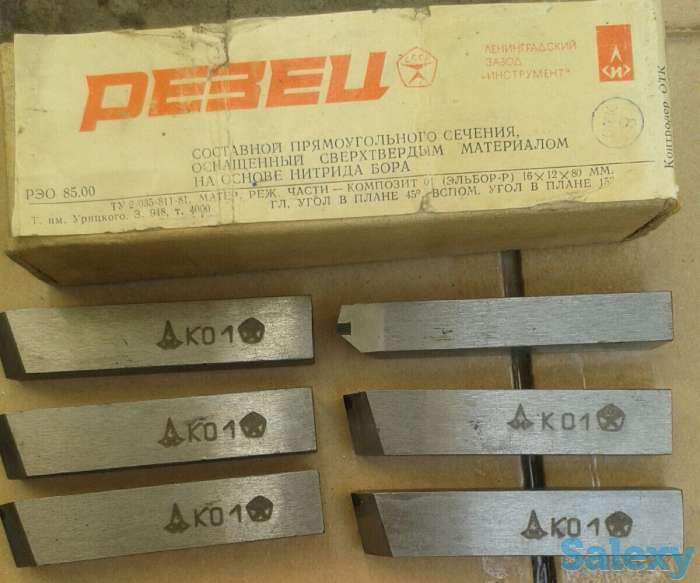 продам резцы эльбор Рэо 85, фотография 1