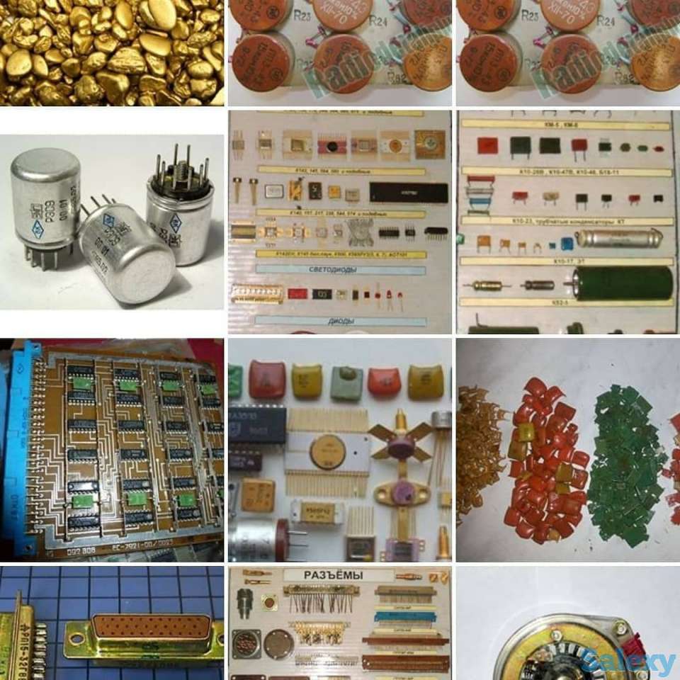 Куплю радиодетали Семипалатинск 2024 г.www.skupka-radiodetali.kz, фотография 10