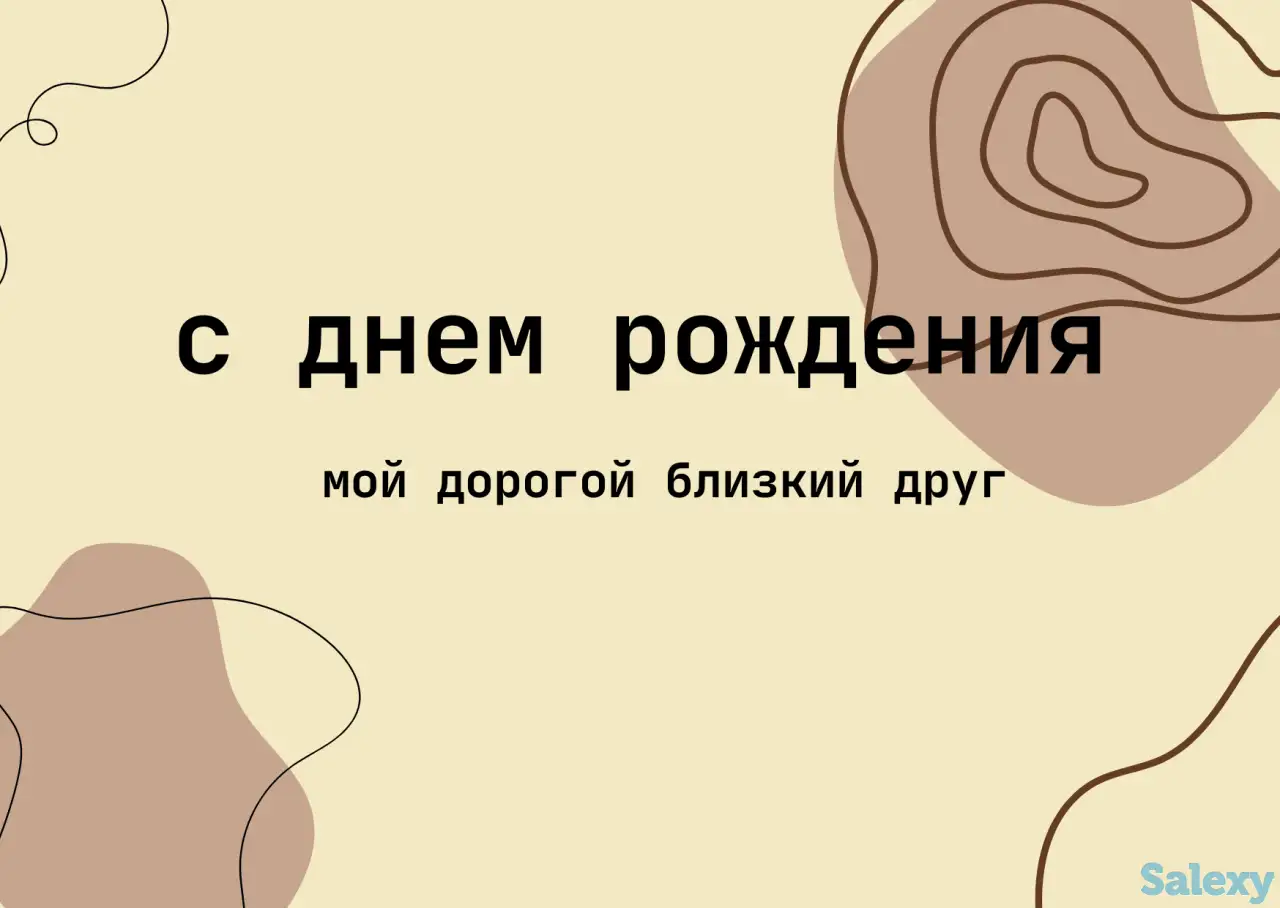 Репетитор по веб-дизайну, фотография 1