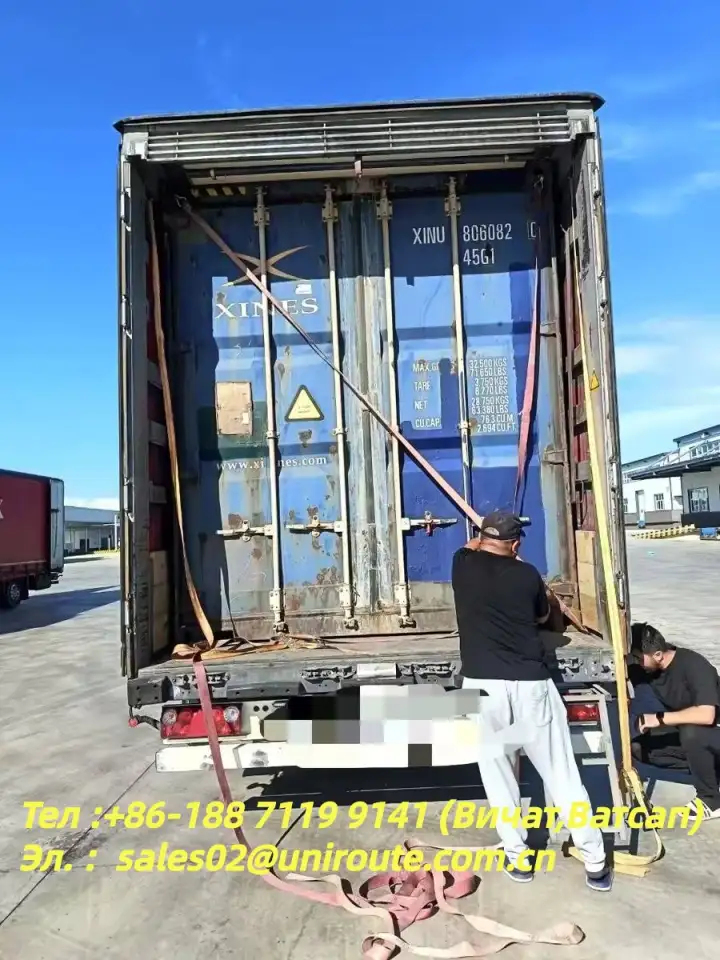 UniRoute Supply Chain Services Co., Ltd. международная логистическая компания из Китая, фотография 1