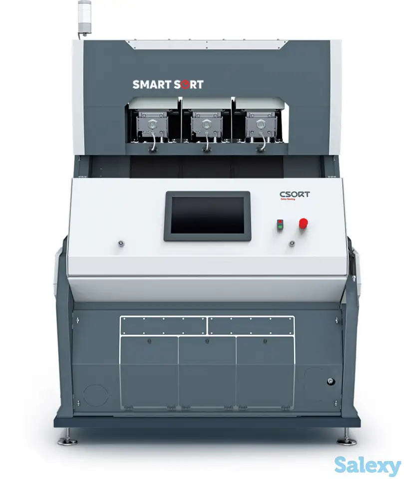Универсальный фотосепаратор SmartSort 3 компании CSort, фотография 1