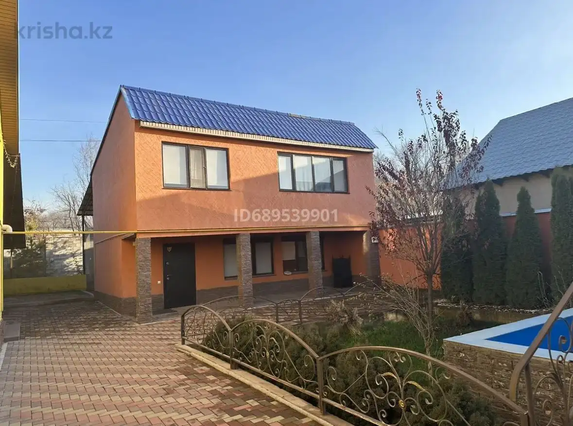 Продам благоустроенный дом, Каскелен, фотография 4