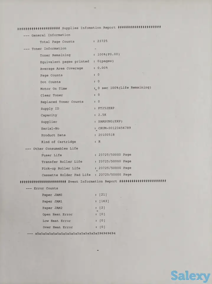 Продам лазерный принтер, фотография 3