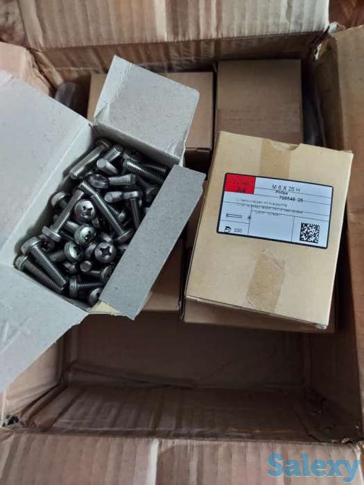 Винты с полукруглой головкой DIN 7985 H крестообразный шлиц PH PHILLIPS нержавеющие, фотография 1